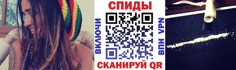 Амфетамин 97%  закладка  Гаджиево 