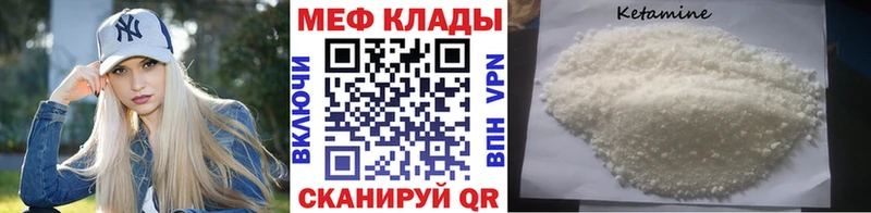 магазин  наркотиков  Гаджиево  hydra как войти  МЕФ кристаллы 